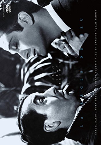 ジャン・ルノワールの映画は美しく官能的だ - 新・整腸亭日乗